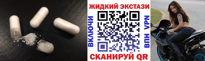 где можно купить наркотик  Россошь  Бутират 1.4BDO 