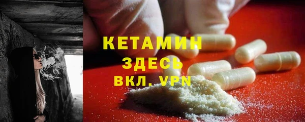 ECSTASY Аркадак