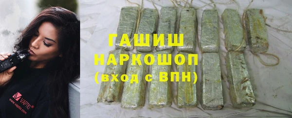 ECSTASY Аркадак