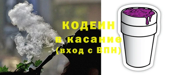 apvp Арсеньев
