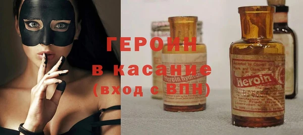 apvp Арсеньев
