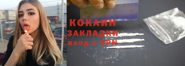apvp Арсеньев