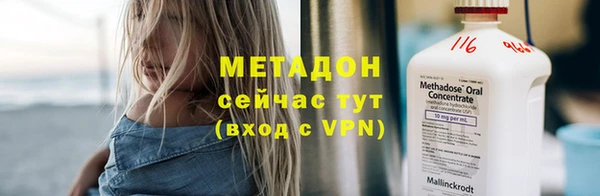 ECSTASY Аркадак