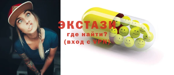 apvp Арсеньев
