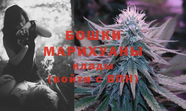 ECSTASY Аркадак