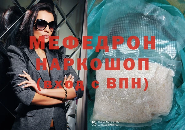 apvp Арсеньев