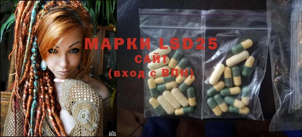 ECSTASY Аркадак