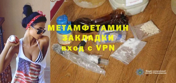 ECSTASY Аркадак