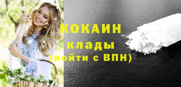 ECSTASY Аркадак