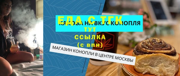 apvp Арсеньев