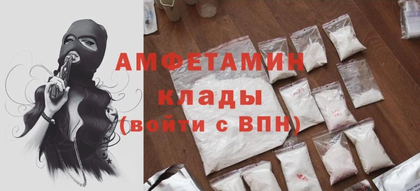 apvp Арсеньев