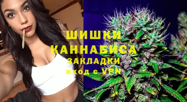 ECSTASY Аркадак