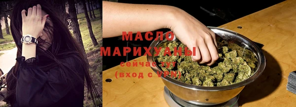ECSTASY Аркадак