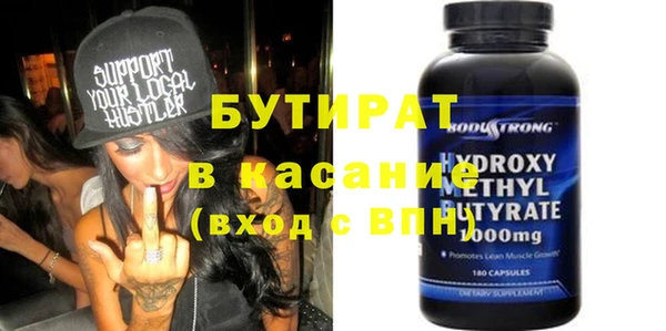 apvp Арсеньев